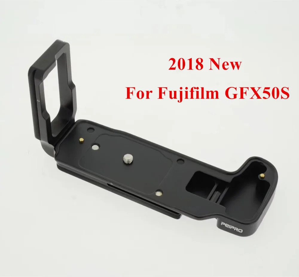 2018 Новый PEIPRO quick Release L-plate bracket camera Hand Grip для FUJIFILM FUJI GFX 50S Camera s | Электроника