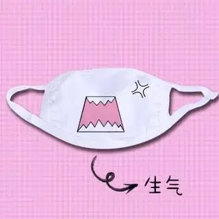 16 Мода черный Анти-пыль хлопок милый медведь Masks2 аниме мультфильм Kpop Счастливый медведь Женщины Мужчины муфельные маски со ртом для лица - Цвет: 16