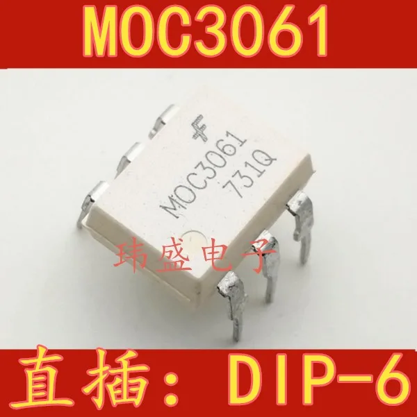 Новый MOC3061 MOC3061M DIP6/прямой импорт оригинала можно сфотографировать напрямую|dip6| |