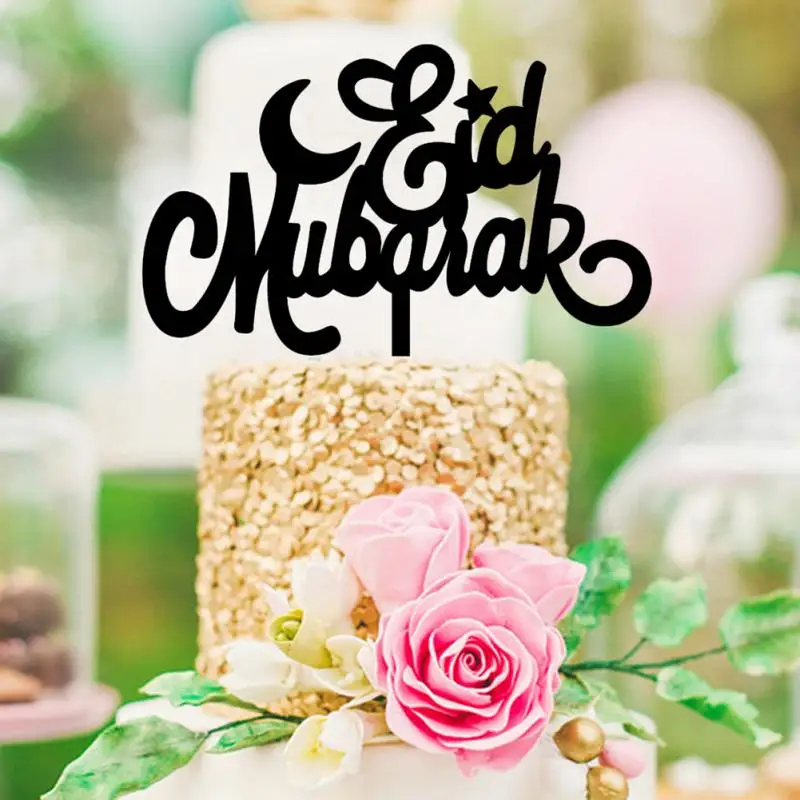 1 Eid Mubarak Рамадан Свадебный акриловый торт Топпер мусульманский ислам блеск Hajj Декор акриловый Mubarak торт вставки Tppers Srtand - Цвет: 1