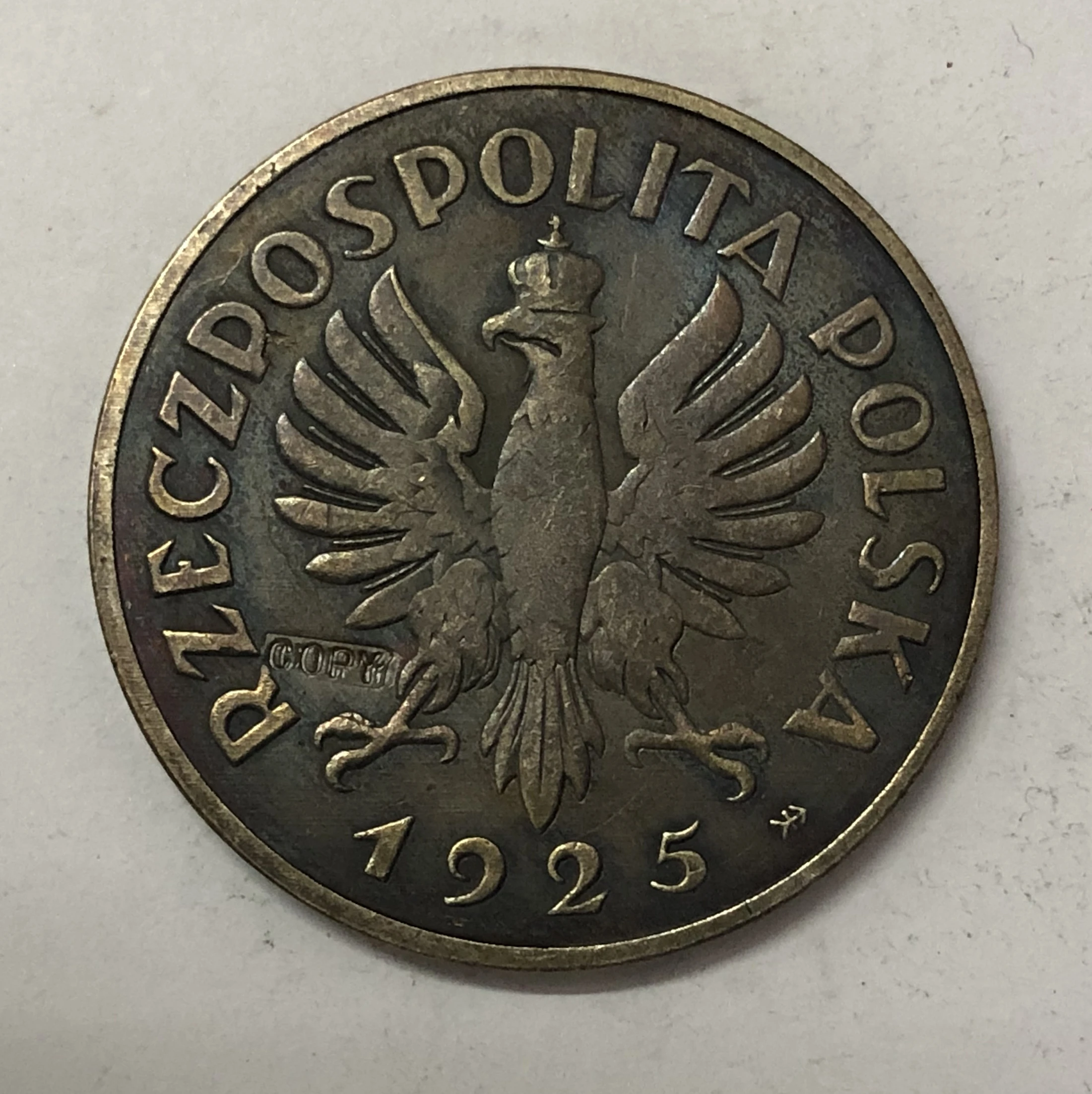 1925 Польша 5 злотых марта|Безвалютные монеты| |