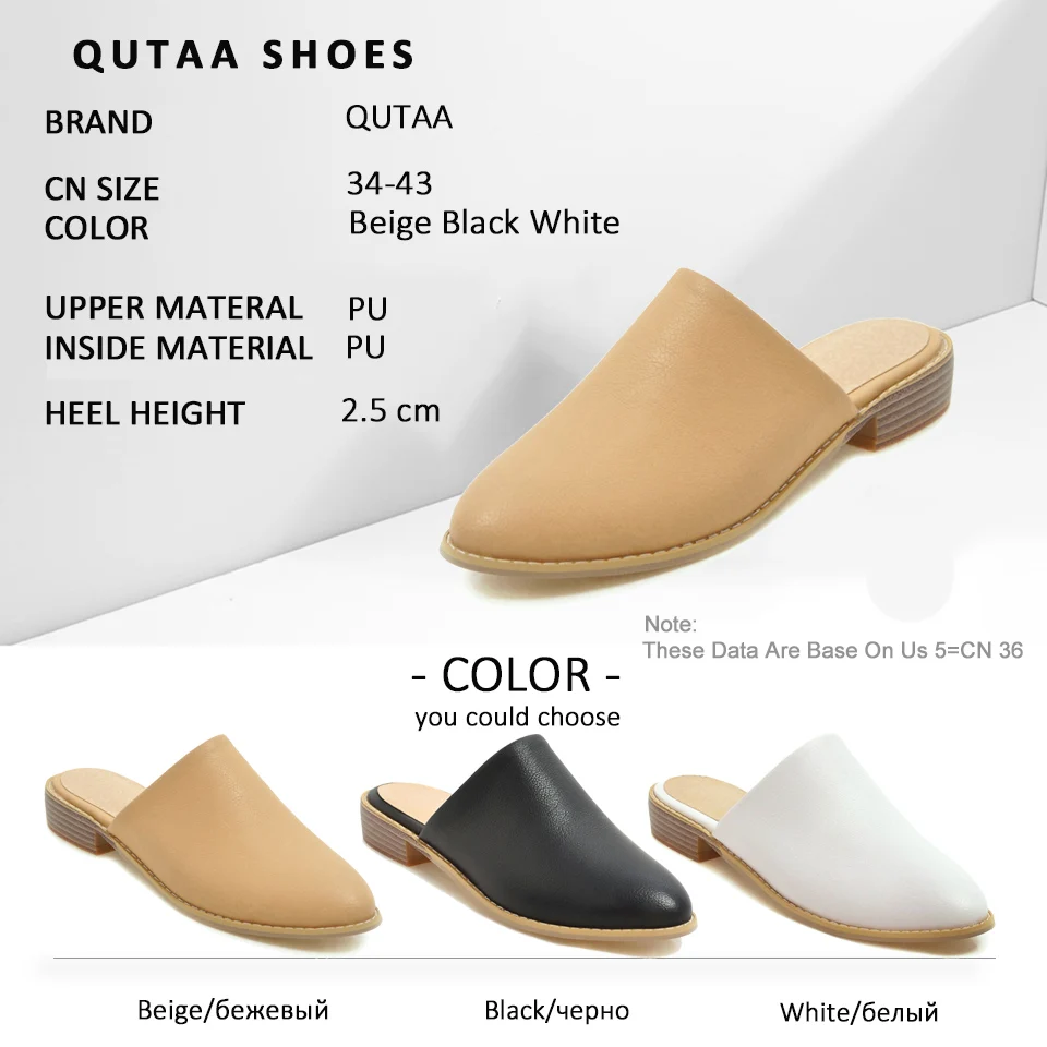 QUTAA/2019 женские туфли-лодочки без задника туфли на низком квадратном каблуке с