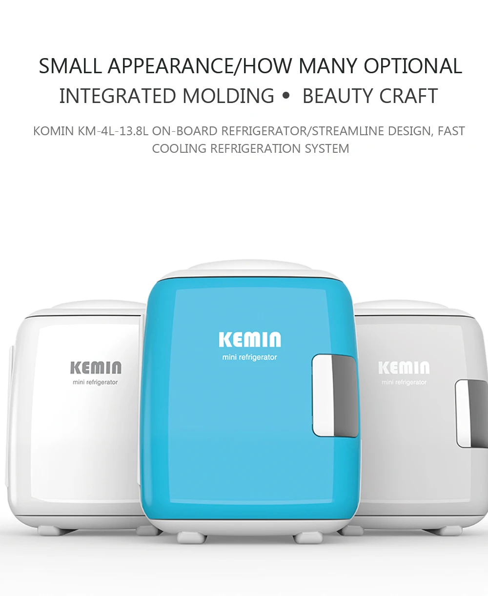 KEMIN 4L автомобильный мини-холодильник, мини-холодильник, Холодильный нагрев для использования, удерживайте и используйте в автомобиле, Портативный морозильник 12 В 220 В