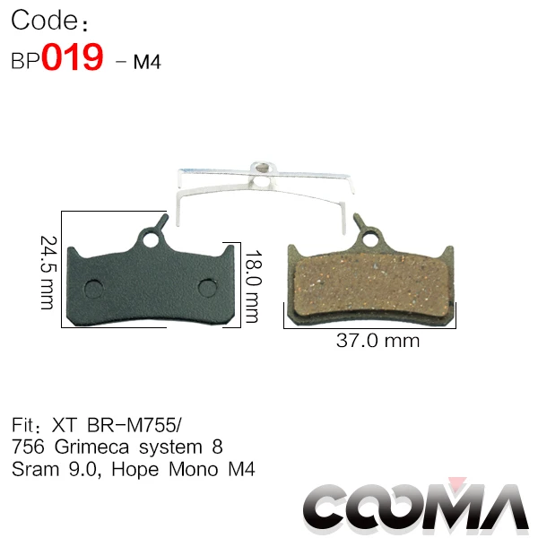 4 пары 8 шт. велосипедные дисковые Тормозные колодки для SHIMANO SRAM AVID HAYES TEKTRO Magura формула и скутер, link-2