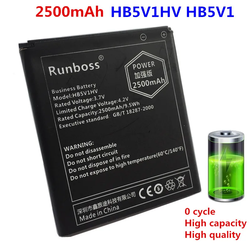 2500 мАч новый высококачественный аккумулятор HB5V1HV для Huawei Ascend W1 C00 Y300 Y300C Y500 Y511 Y516 Y541