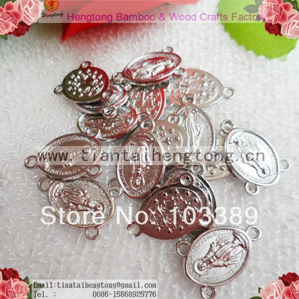 Бесплатная доставка недорогой металлический центральный элемент Розария Святой