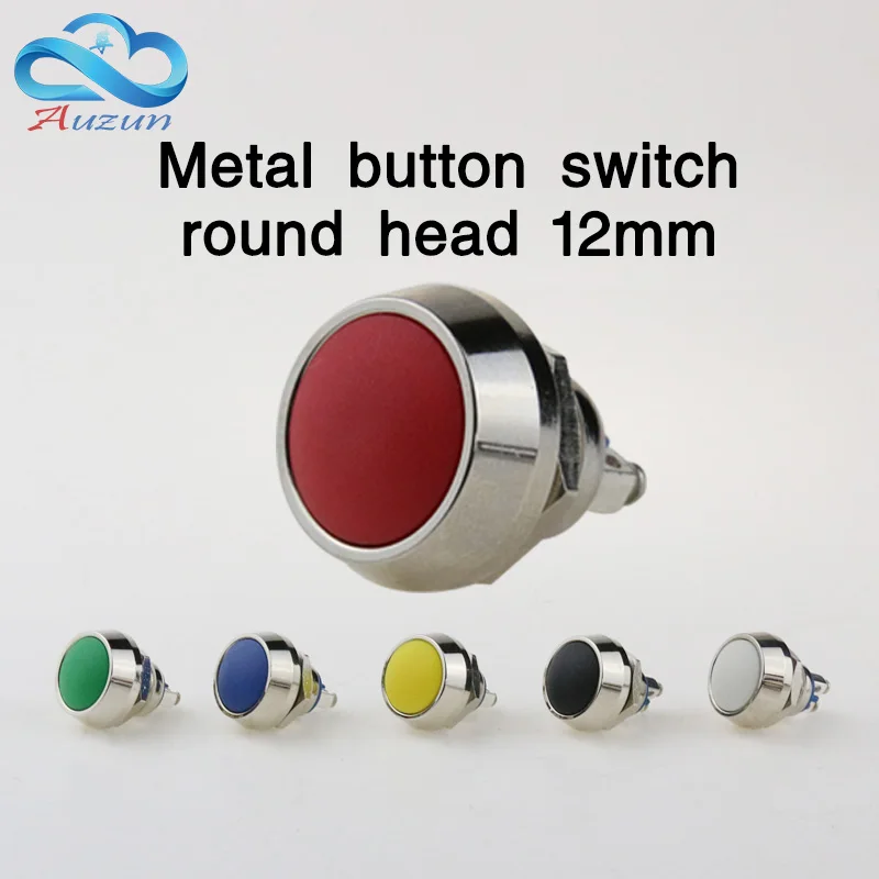Металлическая кнопка сброса 12 мм мгновенная пружинная Кнопка возврата