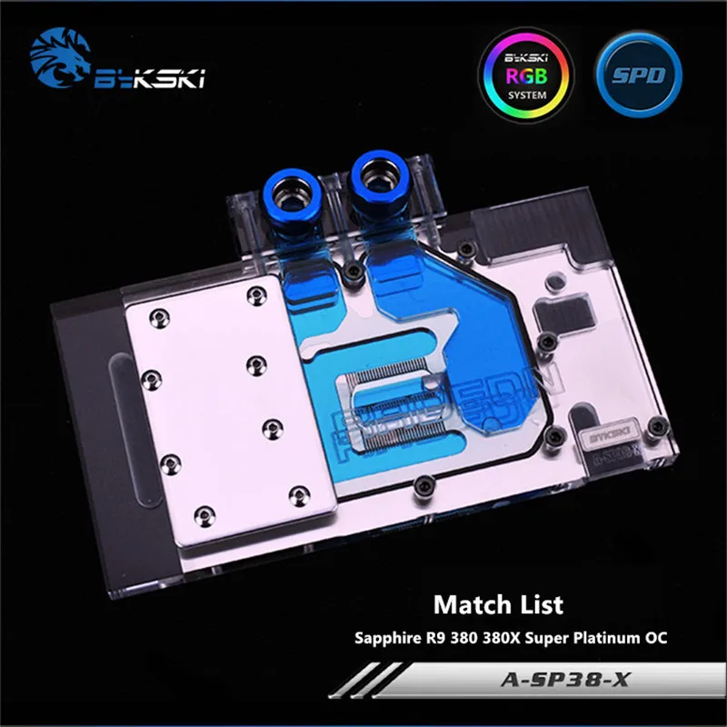 Водяной блок Bykski с полным покрытием графической карты для Sapphire R9 380 380X Super Platinum