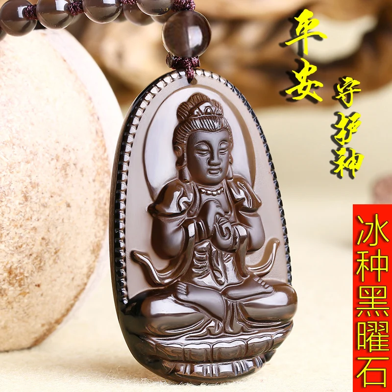 Светильник злой ледяной обсидиан Зодиак натальные Будда Кулон Цепочки и