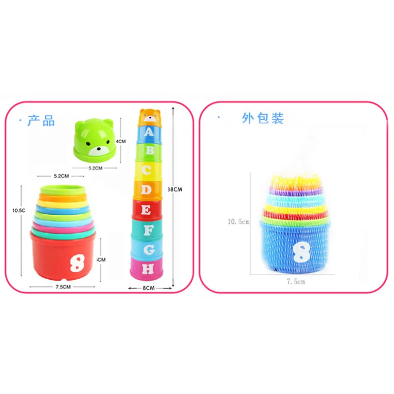 Baby Digital letter stacking puzzle Funny Game Plastic cup infant Early education Toy