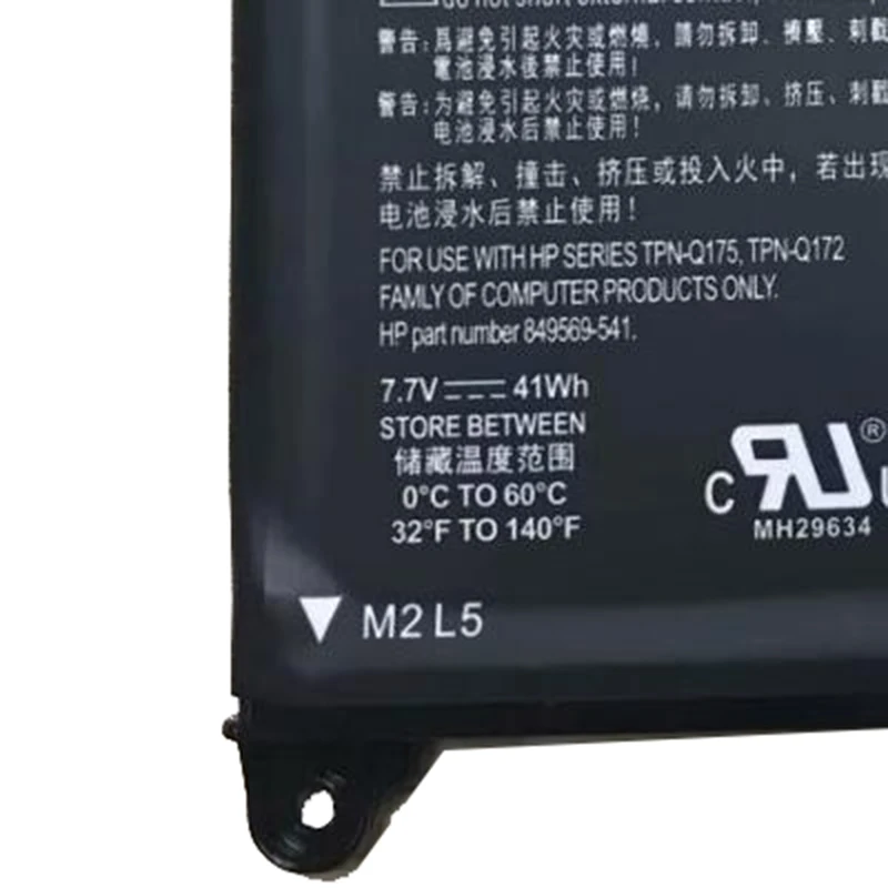 GZSM ноутбука Батарея BP02XL для hp 15-AU 15-AU010WM 15-AU018 15-AU136TX HSTNN-LB7H HSTNN-UB7B | Компьютеры и офис