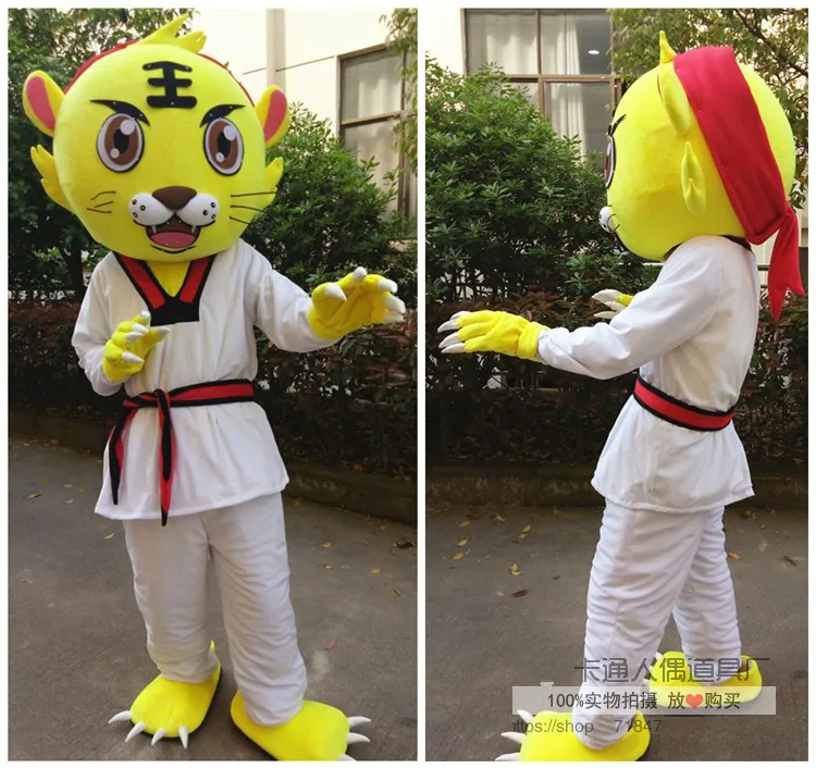 Костюм талисмана Тигра Животных персонажа из мультфильма маскарадный костюм по