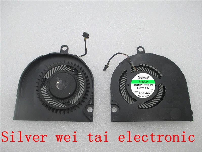 fan for kdb0705hca01