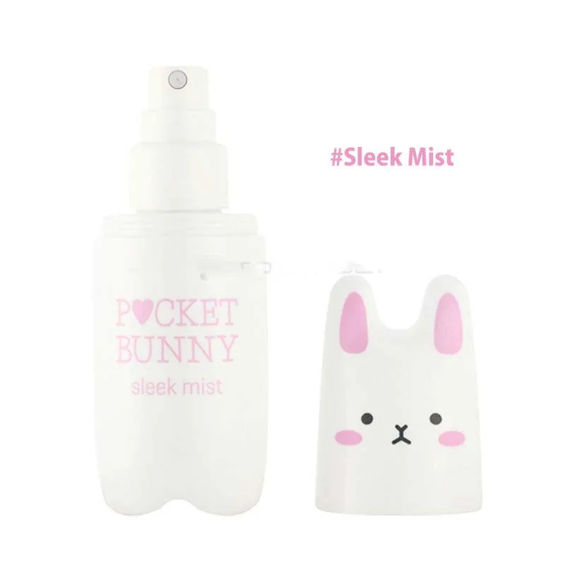 Карманная Увлажняющая сыворотка для лица 60 мл эссенция ухода за кожей против