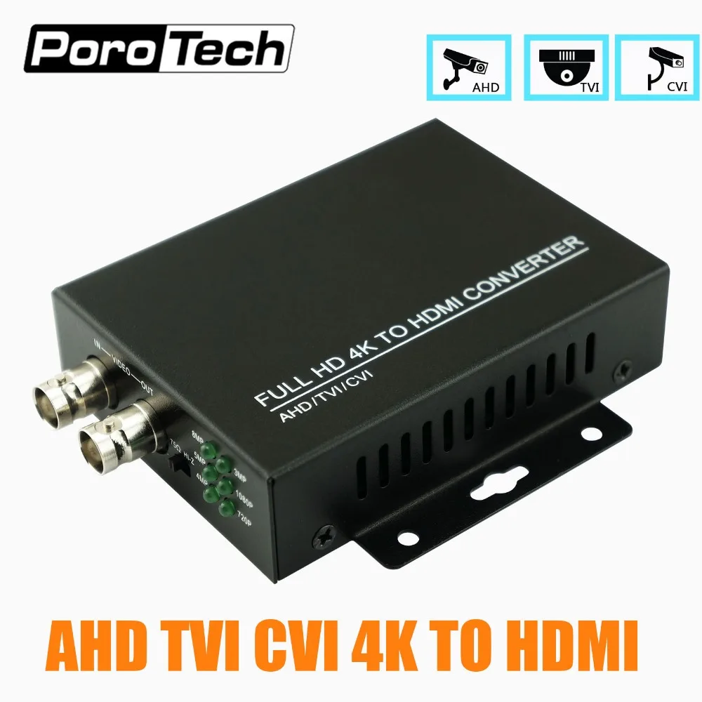 

Преобразователь hdmi HDC-ADH tvi, 4K HD, CVI4.0/TVI4.0/AHD/CVBS на HDMI, выход 1080P, поддержка тестирования до AHD/TVI/CVI 8 МП