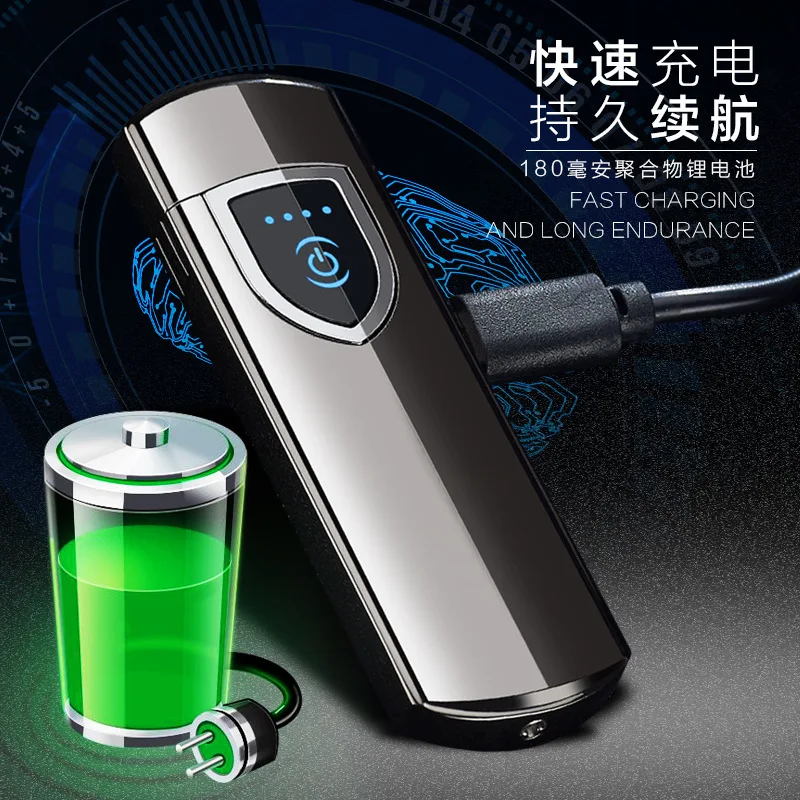 Электронная ветрозащитная зажигалка с USB зарядкой|Аксессуары для сигарет| |