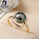 YS Pure 14k золото 8-9 мм, черное Tahitian Жемчужное кольцо, свадебные ювелирные изделия