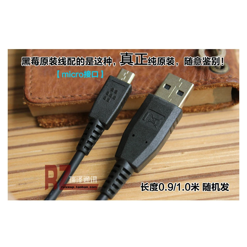 P9981 P9982 P9983 оригинальное черное зарядное устройство стандарт ЕС зарядное устройство для Blackberry Priv зарядное устройство Q30 Q20 с usb-кабелем