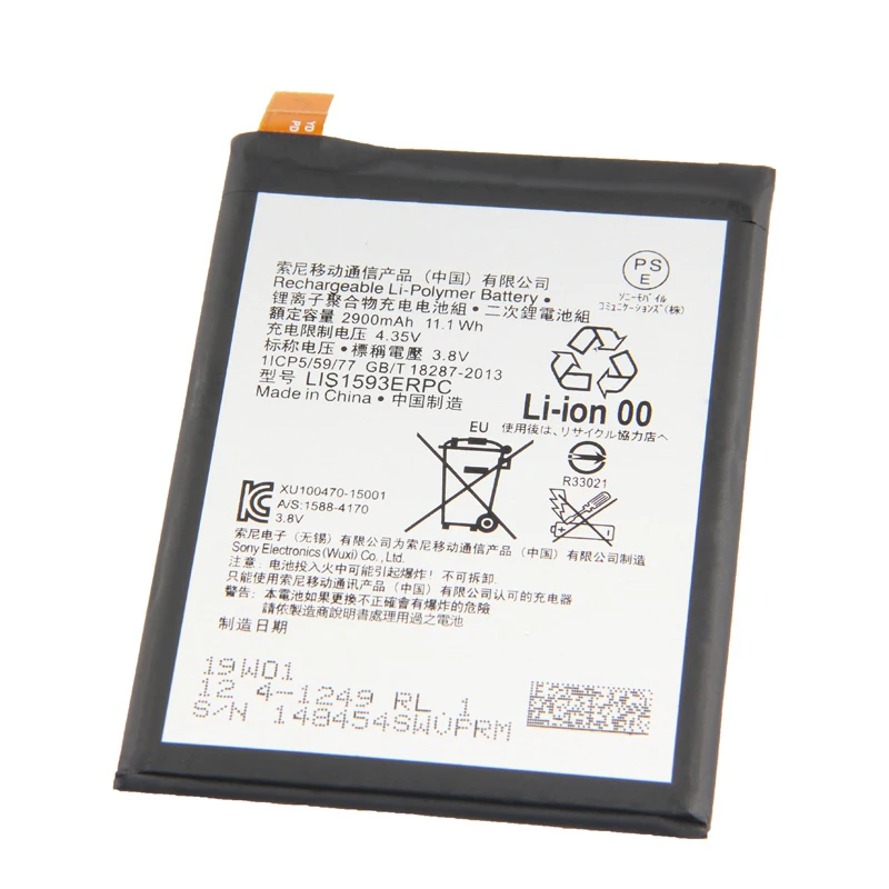 LIS1593ERPC Батарея для Sony Xperia Z5 E6883 E6633 E6653 E6683 E6603 Натуральная кожа телефон Батарея 2900 мА-ч