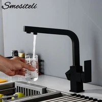 smesiteli brass kitchen faucets 3 way water tap filter faucets dual holder 360 degree rotation drinking water kitchen faucets