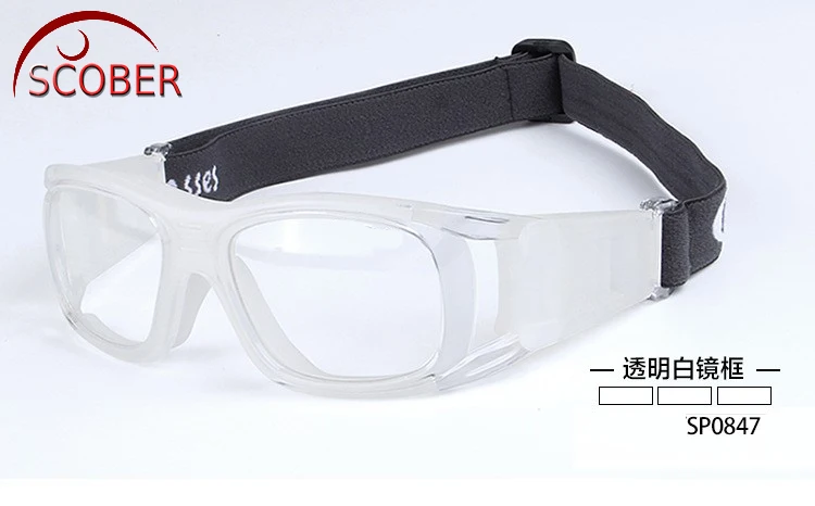 Профессиональные баскетбольные очки Gafas 8 цветов спортивные для футбола оправа