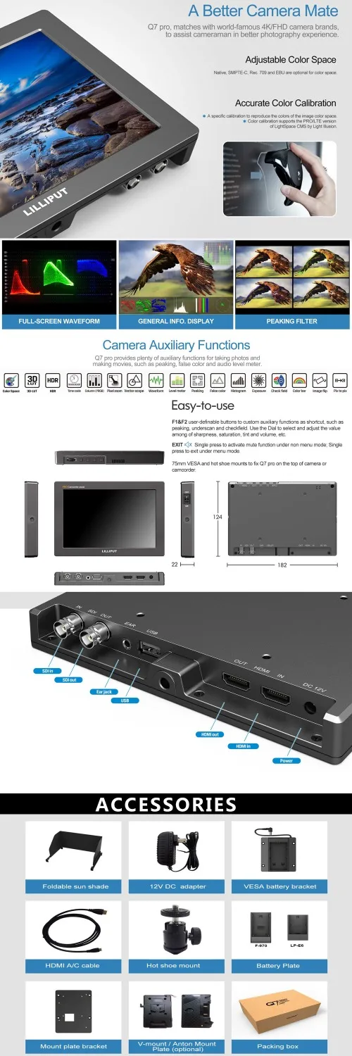 Lilliput Q7 PRO 7 &quotFull HD камера монитор с новым 3D-LUT HDR SDI и HDMI крест преобразования