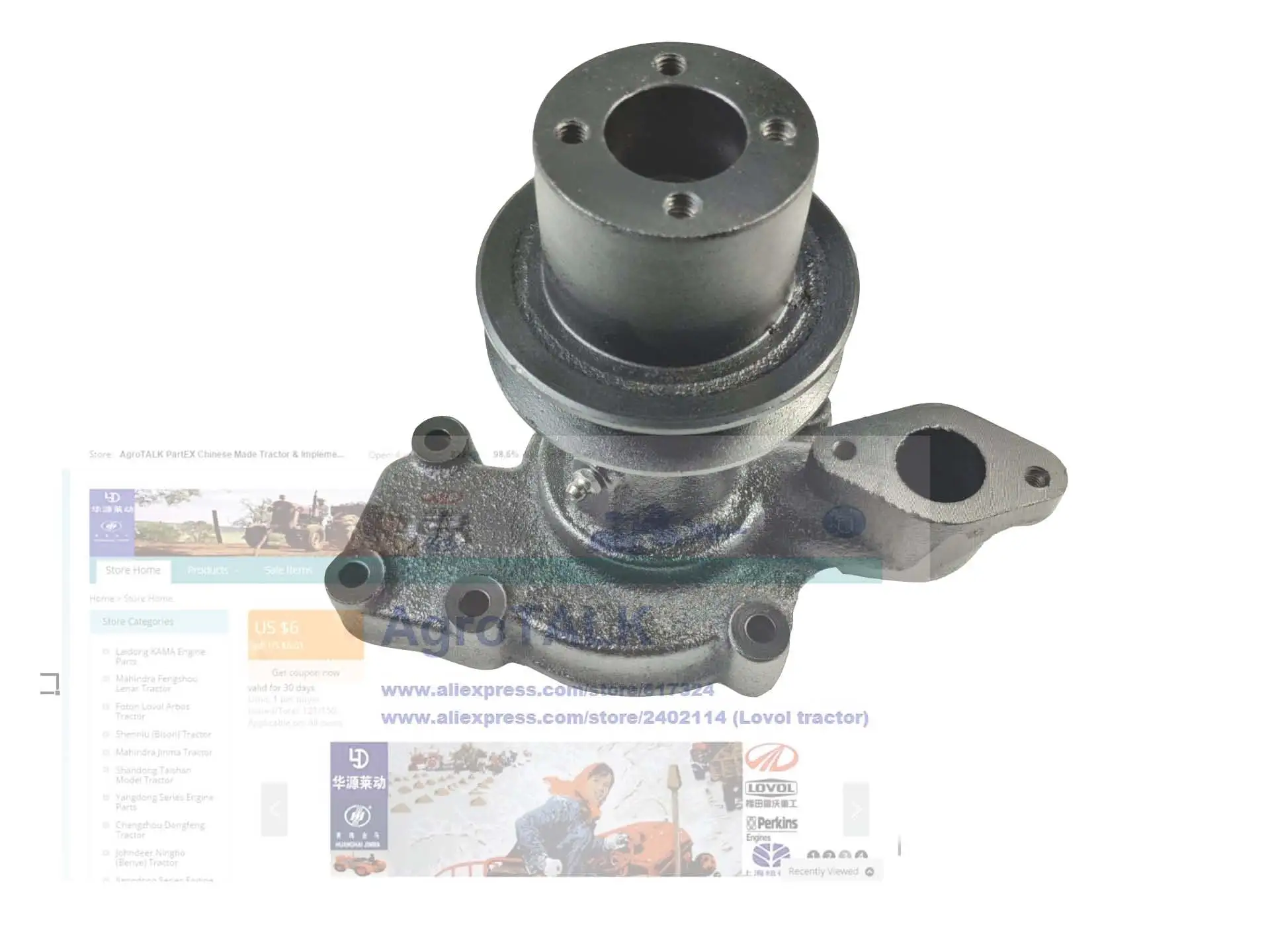 Новая модель водяного насоса для трактора TS254 двигателя Taishan Feidong номер детали:|pump