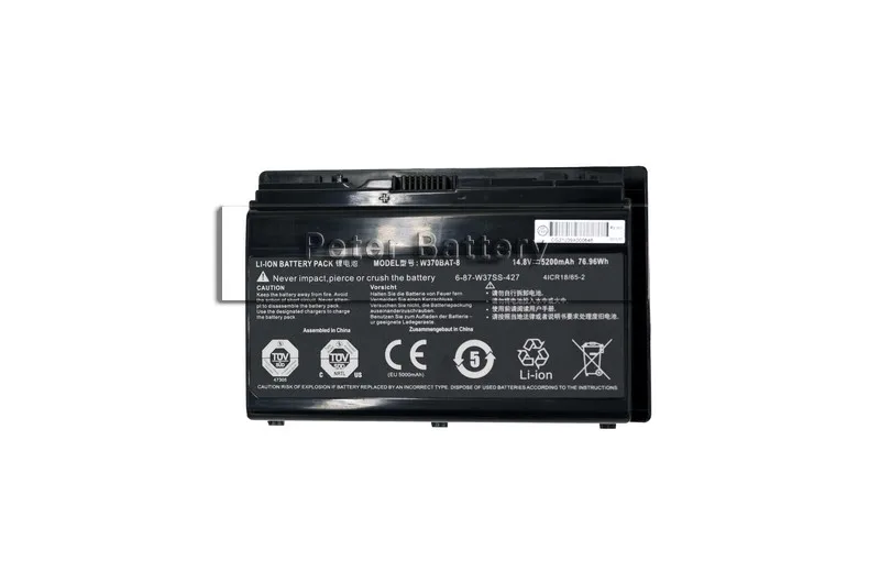 Аккумулятор JIGU для ноутбука CLEVO NP6350 NP6370 P370em Sager Np7358 W350ET W350ETQ W350ST W355SS W355ST W355STQ W370ET