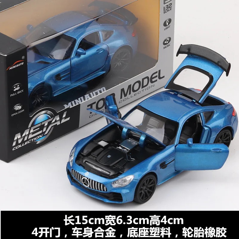 1:32 литье под давлением модель автомобиля GTR-AMG спортивный автомобиль сплав звук и