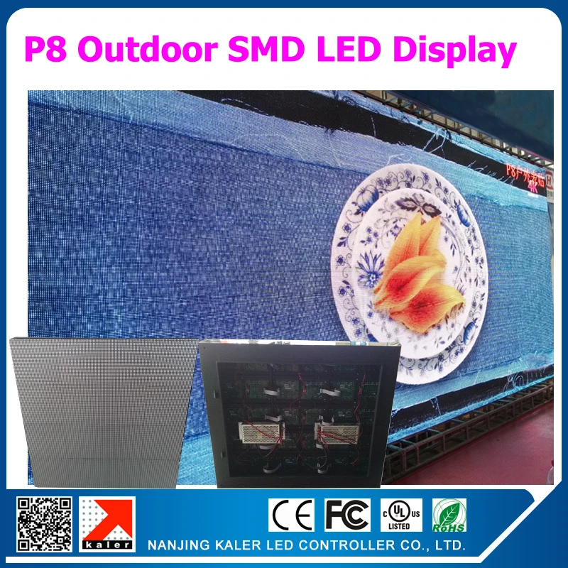TEEHO Waterproof Outdoor SMD Full Color LED Video Display Cabinet panel 0.768x 0.768m P8 Sign videowall sign | Электронные