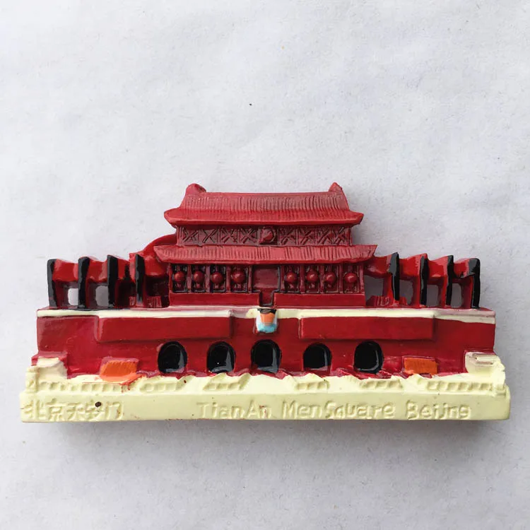 

Пекин знаковые Tiananmen трёхмерные туристические сувенирные магнитные наклейки на холодильник