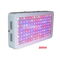 high quality 85 265v a 2000w led double chips full spectrum greenhouse plant growth light for indoor plants led grow light 320w