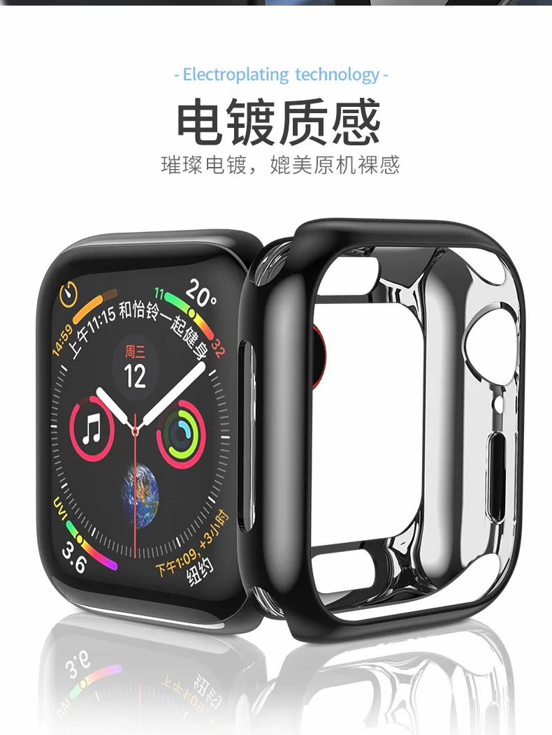 HOCO Мягкий чехол из ТПУ для Apple Watch 4 40 мм/44 мм модный защитный чехол с покрытием для iWatch 4 силиконовый бампер