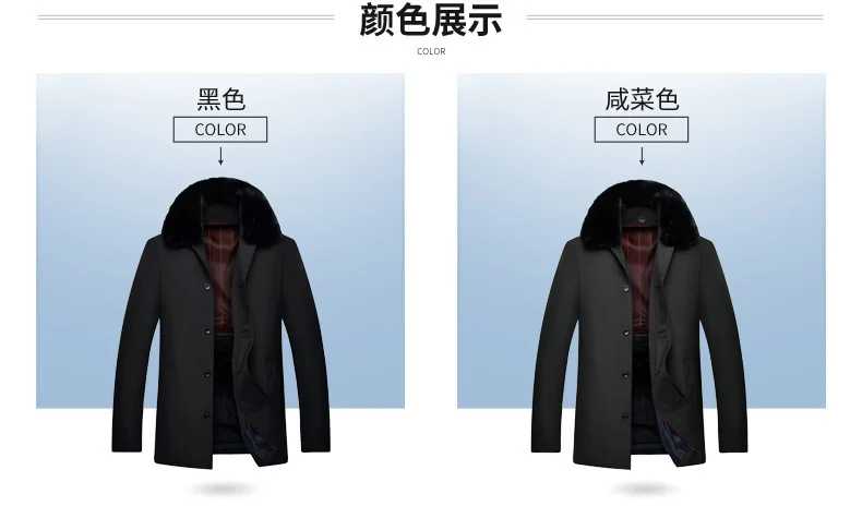 2 в 1 плюс 10XL 8XL 6XL FIT-25 'C брендовая зимняя куртка мужская новая парка пальто мужская пуховая сохраняющая тепло Мода Большой размер 5xl 4x