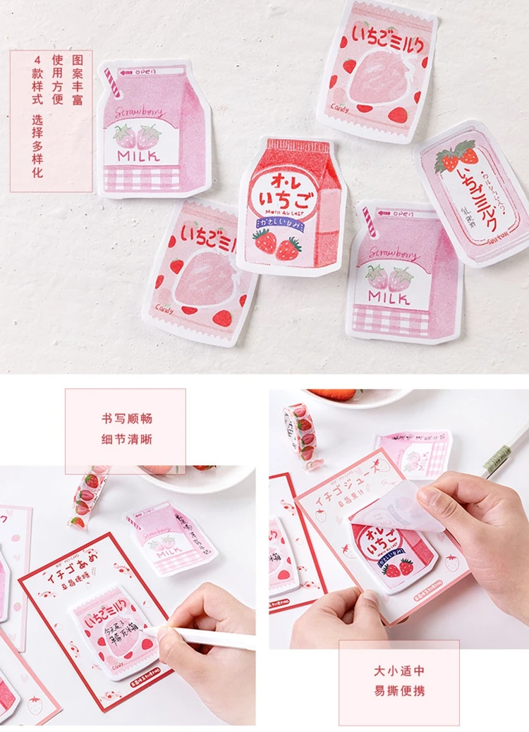 30 листов милый клубника Dirnk memo pad DIY планировщик самоклеящиеся наклейки Kawaii закрепленный блокнот школьные офисные поставки