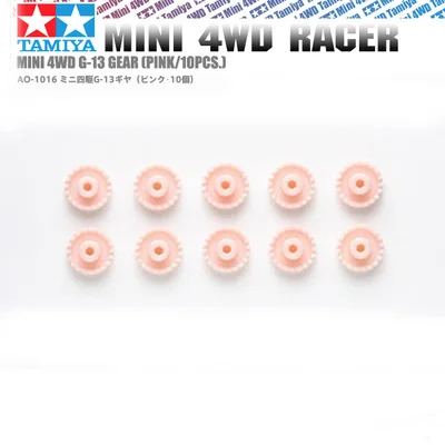 Комплект оборудования Tamiya Mini 4WD 10 шт. детали четырехколесный привод 4-колесный