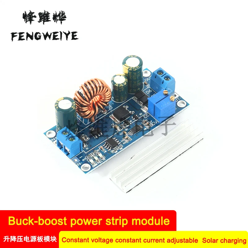 Panel constant voltage current adjustable automatic step-up and step-down power supply board module Buck boost | Обустройство дома