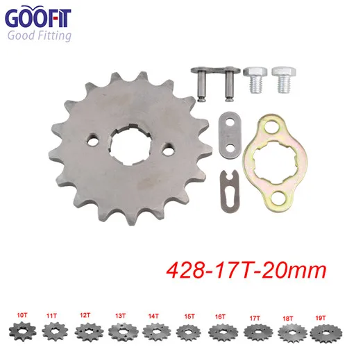 GOOFIT передние звездочки 428 10-19 зуб 20 мм ID для 50cc 70cc 90cc 110cc скутер мотоцикл велосипед ATV Quad Go Kart мопед Q001-049 - Цвет: 17T