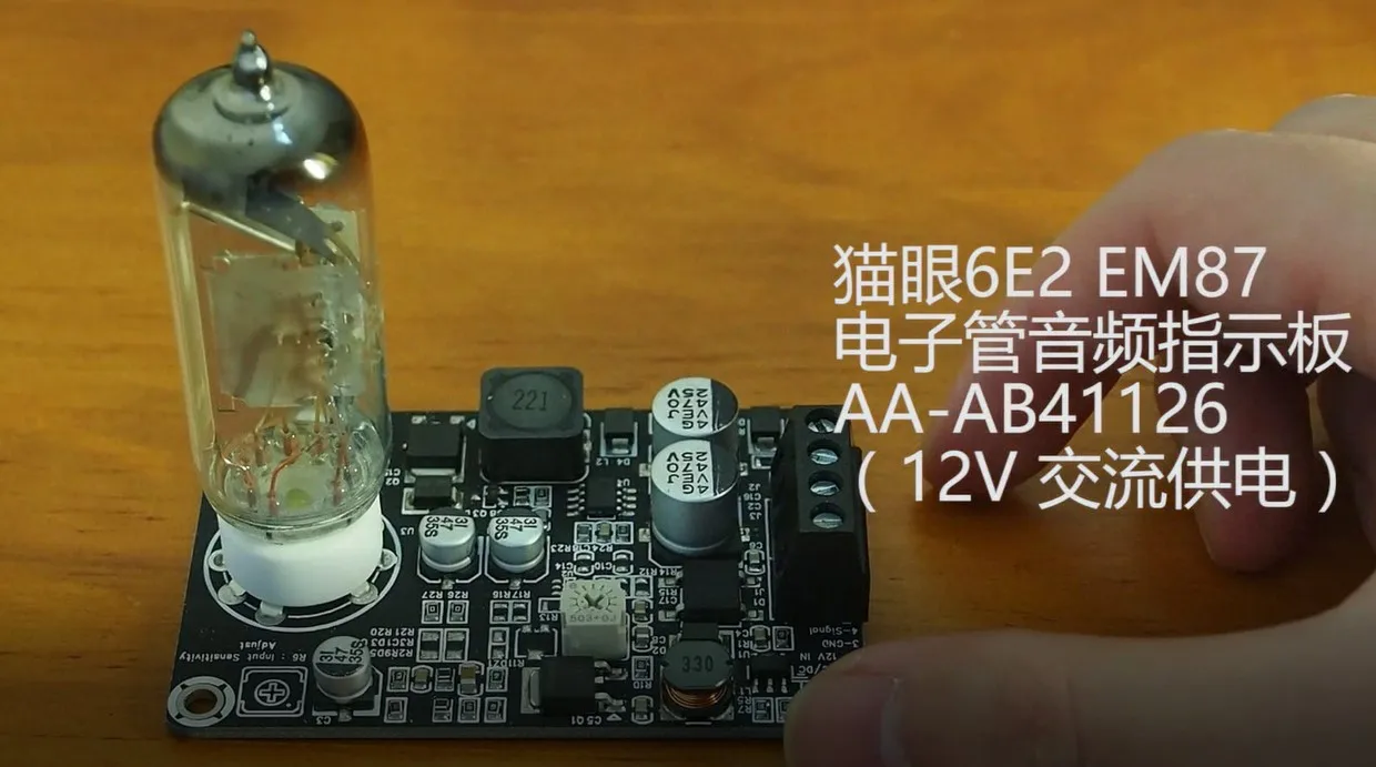 Плата привода PCB Cat Eye 6E2 EM87 звуковая плата индикатора уровня|Запчасти для