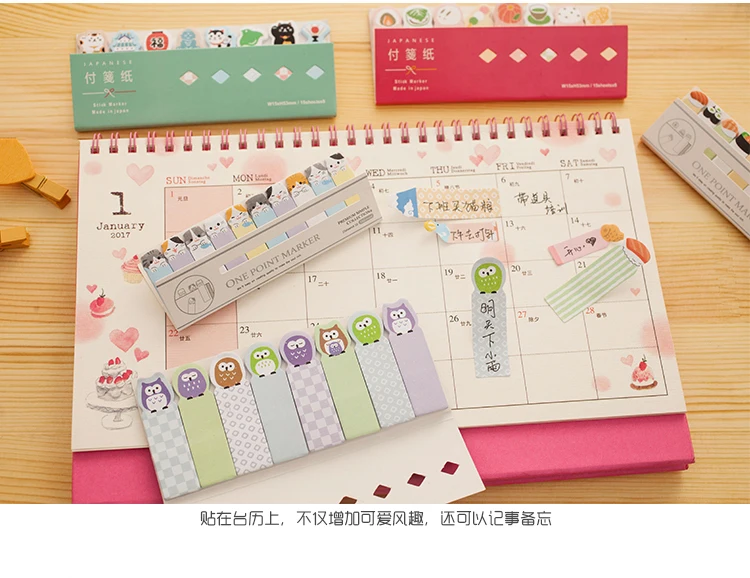 Kawaii Япония/торта, «кошка», «Собака» маркер Закладка Memo pad Флаги вкладка индекса бумаги для заметок на клейкой основе этикетка Бумага блок стикеров канцелярских принадлежностей
