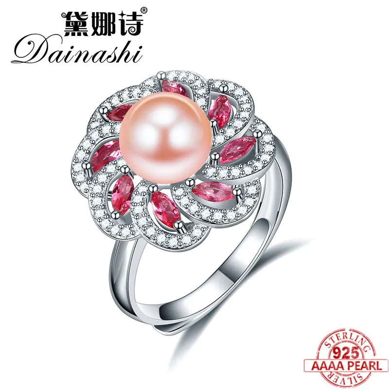 Dainashi красное железное жемчужное кольцо в форме цветка для женщин 10-10 5 мм