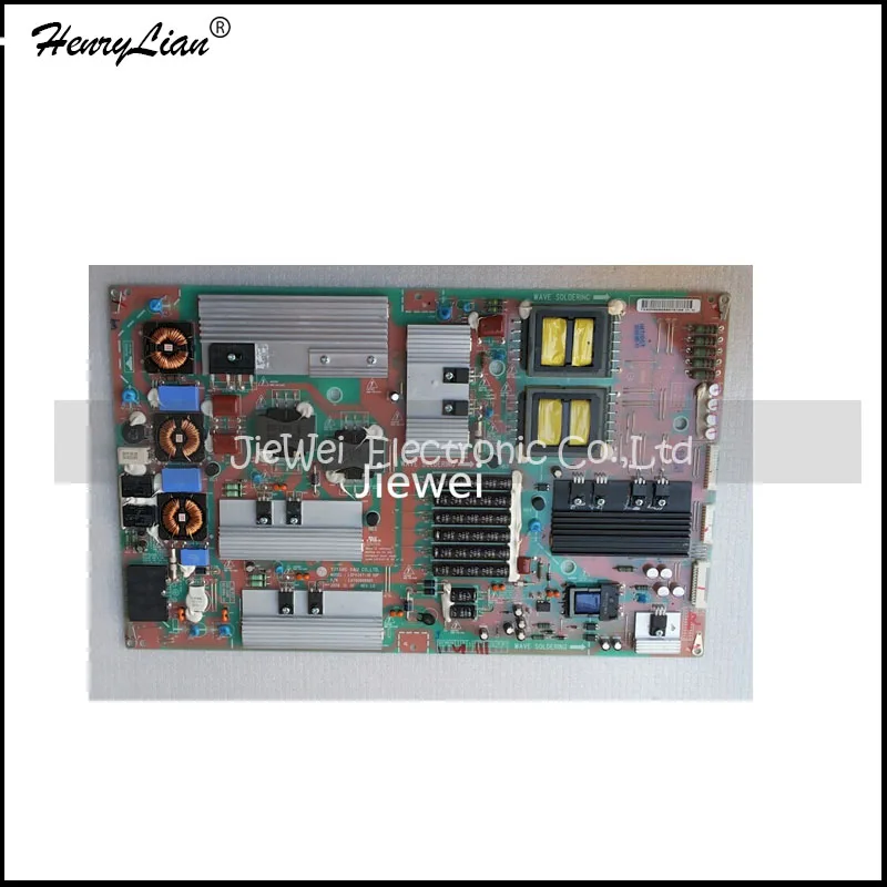 HENRYLIAN (Jiewei) EAY60908801 55LE5300 55lx6500 55LE5500 P4247 10 packet за 90 дней|packet| |
