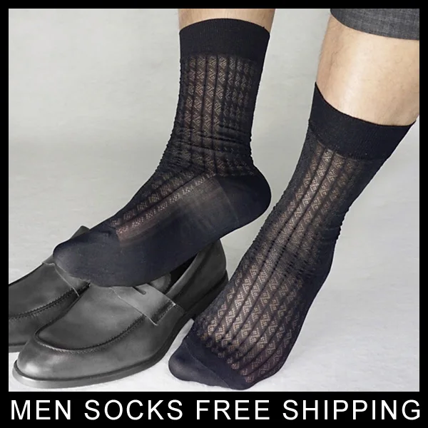 Мужские прозрачные носки 2018 новый стиль торжественное платье сексуальные