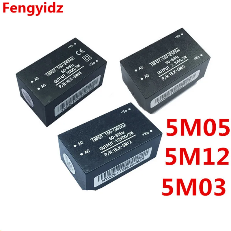 HLK 5M05 5M03 5M12 5 Вт AC DC 220 В до 12 В/5 В/3 3 понижающий модуль питания преобразователь