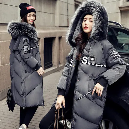 Женское теплое пальто на утином пуху толстая парка с капюшоном и длинным рукавом