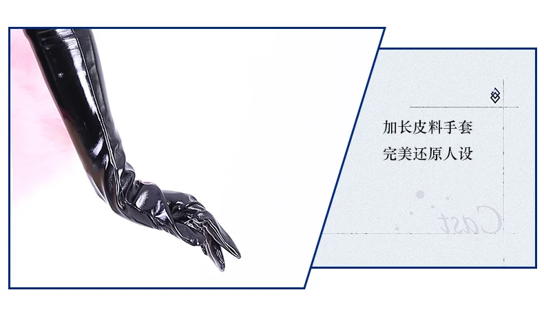 Fate Grand Order Tamamo No Mae, карнавальный костюм, черный комбинезон, Tamamo secrapery, костюмы, Униформа, аниме, одежда, наряды, костюм