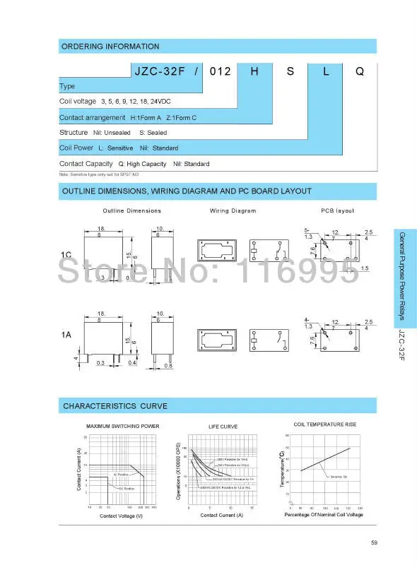 Бесплатная доставка Мощность реле 5VDC PCB Тип 5V DC JZC-32F/005/012/024-HS3 4PIN 30 шт. |