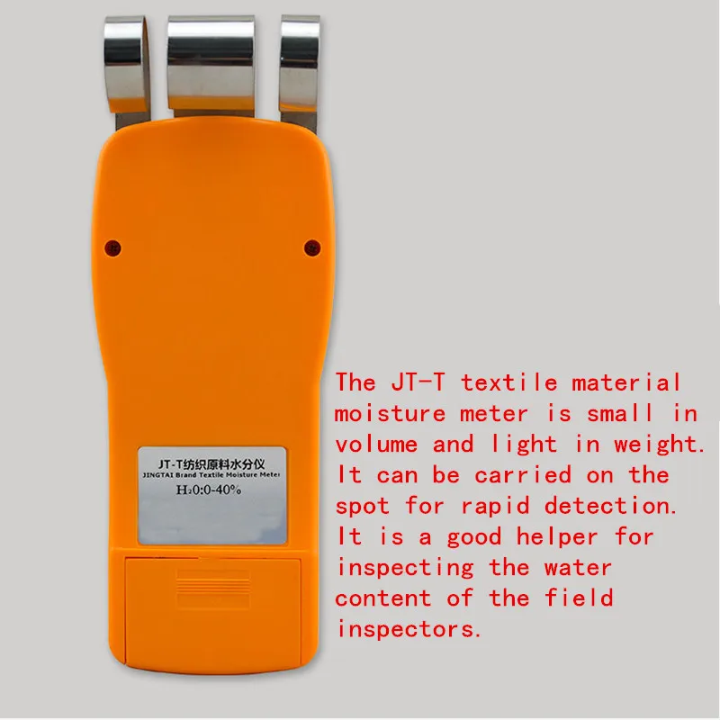 JT-T высокое качество цифровой измеритель влажности для текстиля машина испытания