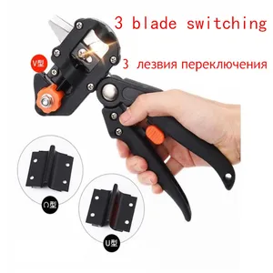 Ножницы для садового сельского хозяйства 2 в 1, фруктовые деревья, ножницы для прививания секатор, садовые ручные инструменты для прививки