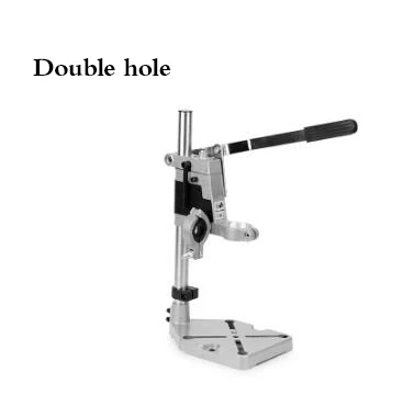 double hole Аксессуары для электроинструментов, скамейка, сверлильный пресс, подставка, зажим, базовая рама для электрических сверл, инструмент DIY, пресс, ручная дрель, держатель - Цвет: double hole